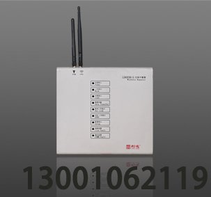 LD6936-G 無線中繼器