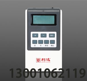 LD128EN-100 總線設(shè)備編址器