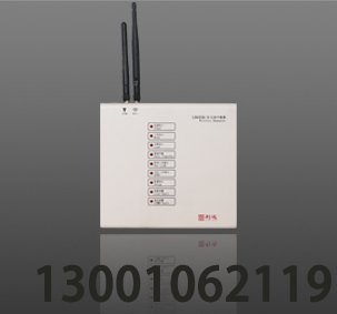 LD6936-D 無線中繼器