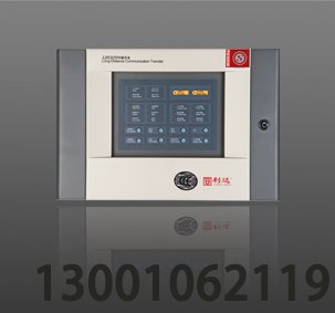 <b>LD6920 傳輸設(shè)備</b>