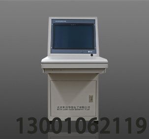 <b>LD6901 消防控制室圖形顯示裝置</b>