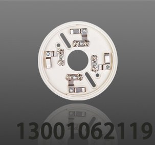 ES10E 可燃?xì)怏w探測(cè)器底座