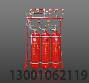 <b>QMQ4.2/70N/90N/120N/150N 有管網(wǎng)七氟丙烷氣體滅火系統(tǒng)</b>