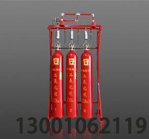 <b>高壓二氧化碳滅火設備</b>