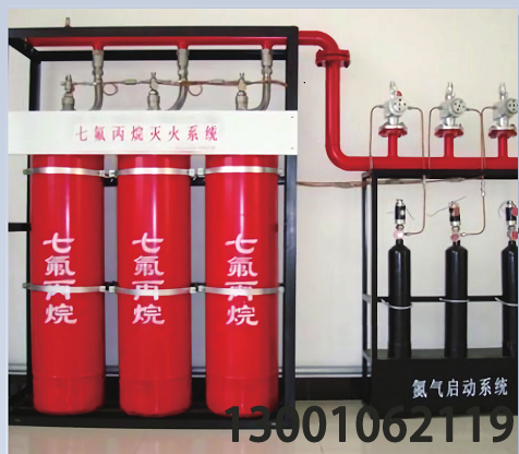 <b>七氟丙烷的系統(tǒng)組成，氣體滅火的組成，氣體滅火系統(tǒng)由什么組成</b>