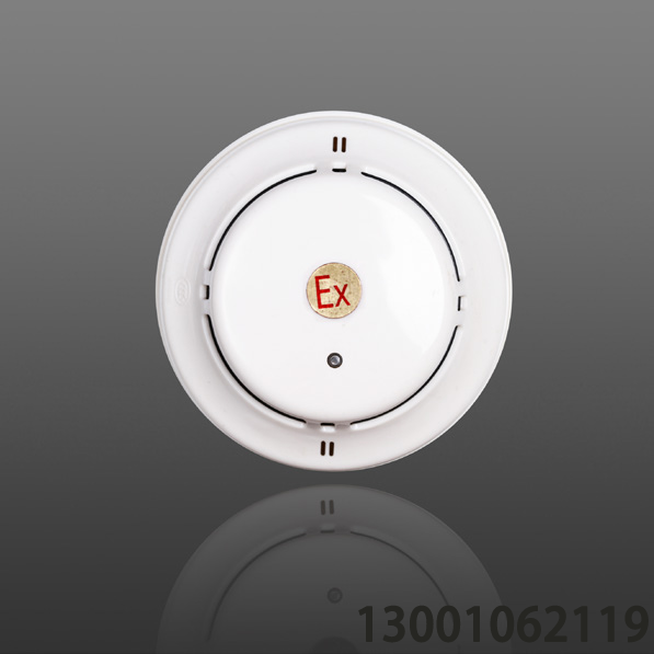 <b>JTY-GM-LD3000EN/A 點(diǎn)型光電感煙火災(zāi)探測器（防爆型）（編碼型）</b>