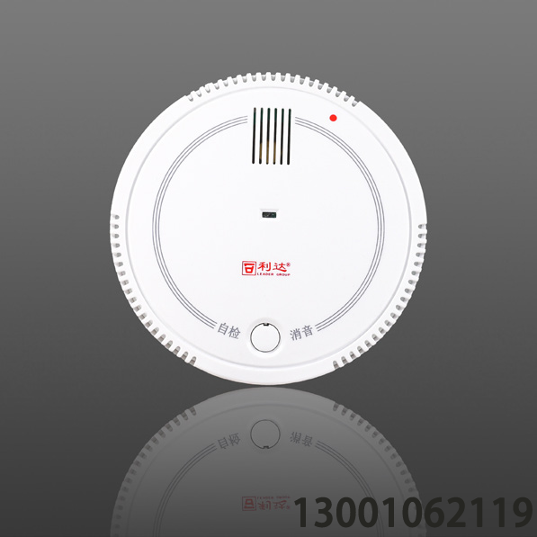 <b>JTY-GF-LD3901EN 獨立式光電感煙火災(zāi)探測報警器</b>