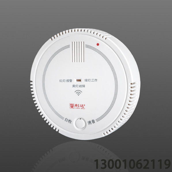 <b>JTY-GF-LD3901EB 獨立式光電感煙火災(zāi)探測報警器</b>