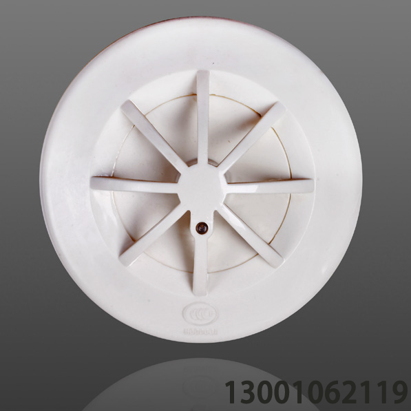 <b>JTW-ZDM-LD3301EN/C 點型家用感溫火災(zāi)探測器（A2S）（編碼型）</b>