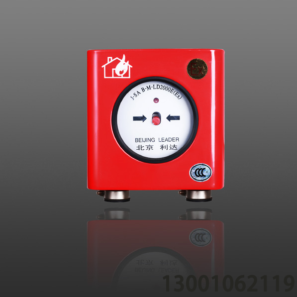 <b>J-SA B-M-LD2000E(Ex) 防爆型手動火災(zāi)報警按鈕</b>