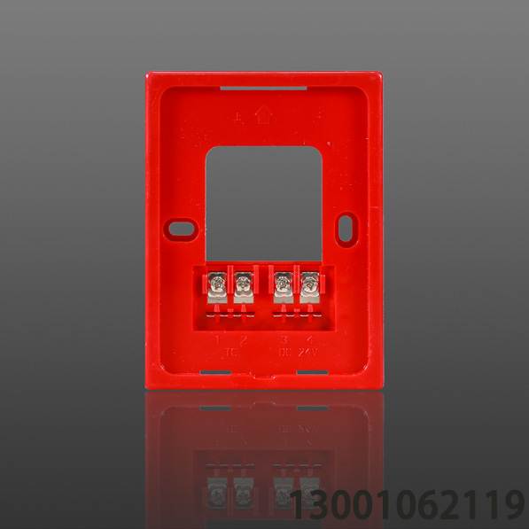 <b>LD11EN 聲光底座</b>