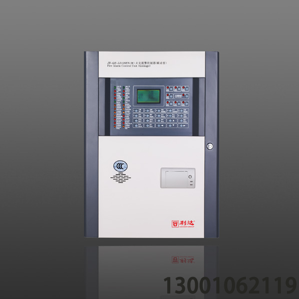 <b>JB-QB-LD128EN(M) 火災(zāi)報(bào)警控制器 ( 聯(lián)動(dòng)型 )</b>