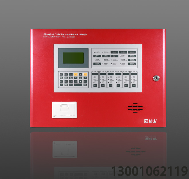 <b>JB-QB-LD988EM 火災(zāi)報(bào)警控制器（聯(lián)動(dòng)型）</b>