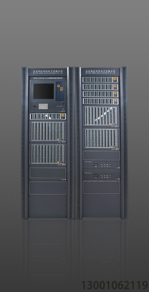 <b>JB-QG-LD128E Ⅱ 火災(zāi)報(bào)警控制器 ( 聯(lián)動(dòng)型 )</b>