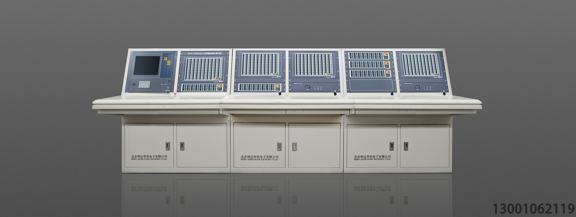 <b>JB-QT-LD128E Ⅱ 火災(zāi)報(bào)警控制器 ( 聯(lián)動(dòng)型 )</b>