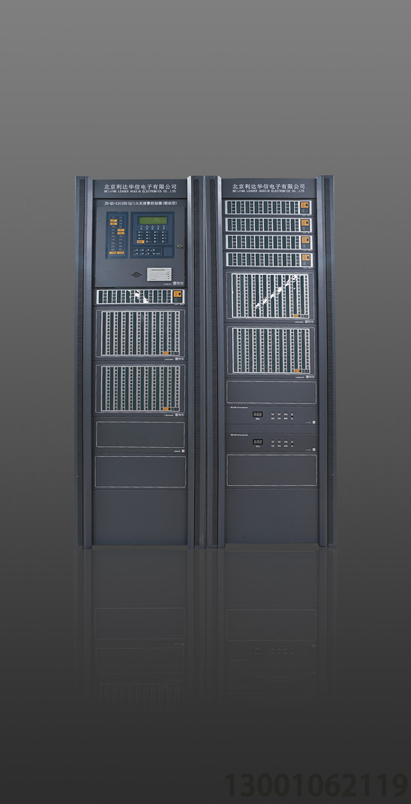 <b>JB-QG-LD128E(Q)I 火災(zāi)報(bào)警控制器 ( 聯(lián)動(dòng)型 )</b>