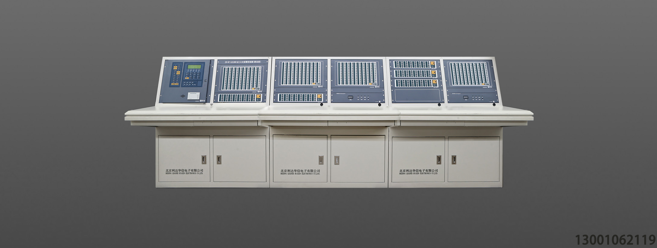 <b>JB-QT-LD128E(Q)I 火災(zāi)報(bào)警控制器 ( 聯(lián)動(dòng)型 )</b>