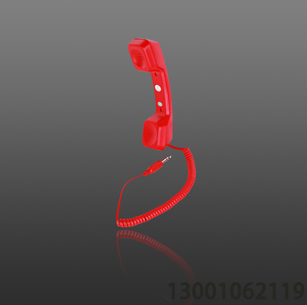 <b>HY2713 多線(xiàn)消防電話(huà)手柄</b>