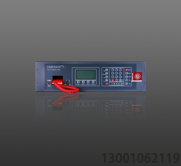 <b>YJG3295 總線(xiàn)消防電話(huà)主機(jī)</b>