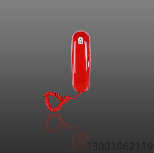 <b>YJGF3295A 總線消防電話分機</b>