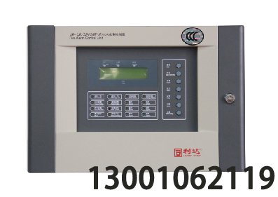 <b>北京利達(dá)JB-QB/LD128E(M)火災(zāi)報(bào)警控制器</b>