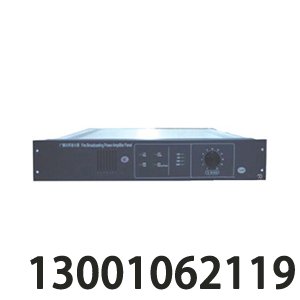 <b>利達(dá)HY2733D廣播功率放大器</b>