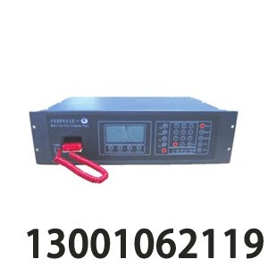 <b>利達(dá)HY5727B廣播區(qū)域控制盤</b>