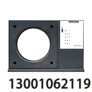 <b>利達(dá)LDT9104EH組合式電氣火災(zāi)監(jiān)控探測器</b>