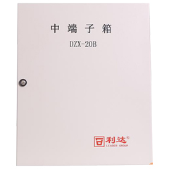 <b>利達(dá)DZX-20B接線端子箱</b>