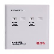 <b>利達(dá)LD6800ED-1輸入輸出模塊 控制模塊</b>