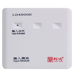 <b>利達(dá)LD4900E輸入模塊</b>