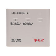 <b>利達(dá)LD4400EN-2雙輸入模塊</b>
