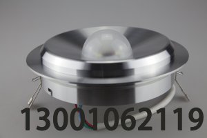 <b>利達(dá)壁掛安裝照明燈具</b>