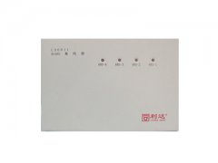 <b>利達(dá)LD6811 RS485集線器</b>