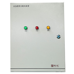 <b>利達(dá)LD-FP-601分配電裝置</b>