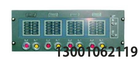 <b>利達氣體滅火控制盤（入柜式）LD5500EN</b>