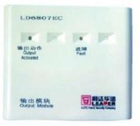 <b>利達華信LD6807EC輸出模塊</b>