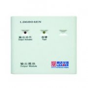 <b>利達(dá)LD6804EN輸出模塊</b>