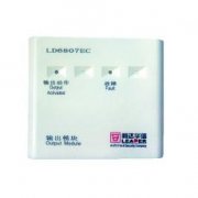 <b>利達(dá)LD6807EC輸出模塊</b>