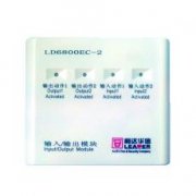 <b>利達(dá)LD6800EC-2雙輸入雙輸出控制模塊（消防控制模塊)</b>