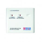<b>利達(dá)LD3600EN總線短路保護(hù)器（隔離模塊）</b>