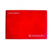 <b>利達(dá)LD6809E防爆隔離模塊</b>