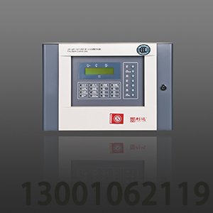 <b>利達(dá)JB-QB/LD128E(M)火災(zāi)報(bào)警控制器</b>