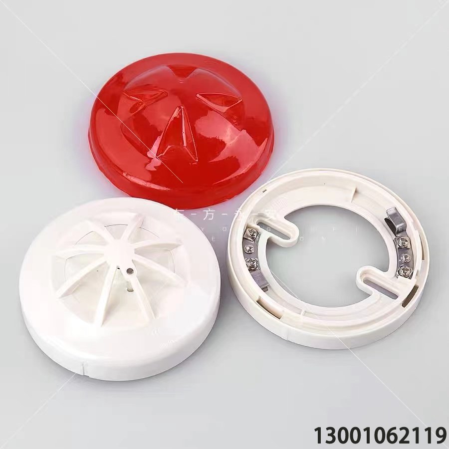<b>JTW- - ZDM- - LD3300EN 點(diǎn) 型感溫火 災(zāi)探測(cè)器（ A2S） ） （ 防爆型） ） （編</b>
