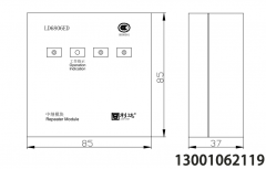 <b> LD 6806ED 中繼 模塊</b>