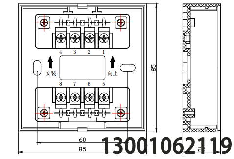 LD20-EN手報底座