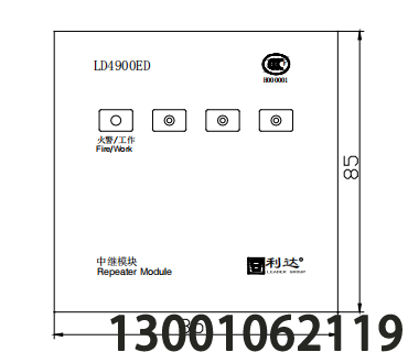 LD4900ED中繼模塊