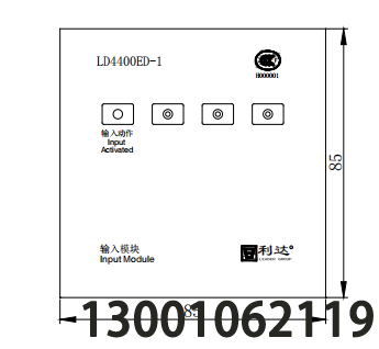 LD4400ED-1輸入模塊