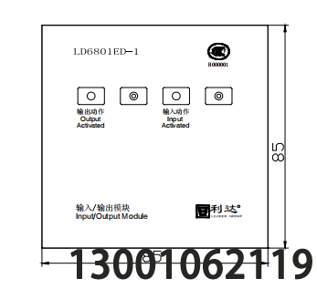 LD6801ED-1輸入/輸出模塊（兩線制）