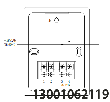  LD1001EN(F)火災(zāi)聲光警報器(非編碼型)